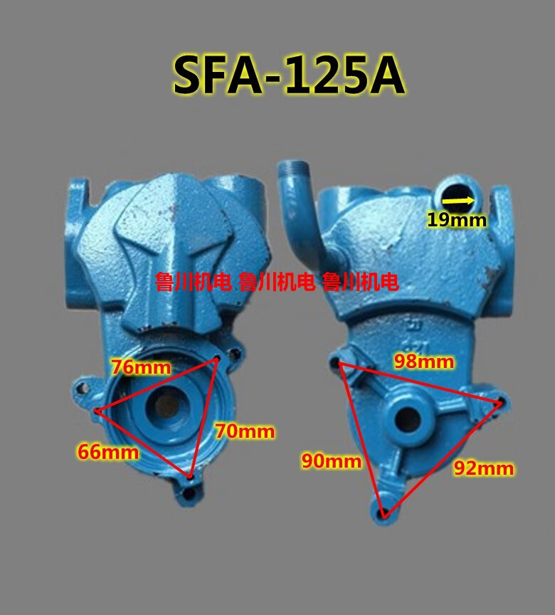 厂正品370w冷热水全自动泵头家用自吸泵 水泵配件 包邮 银象sfa--125a