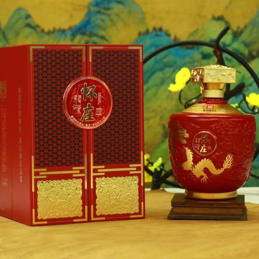怀庄1983龙禧酒 53度 酱香型 怀庄龙年纪念酒 高端礼盒整箱装 中秋节送礼 53%vol 1500mL 1坛 辉煌腾达/含礼袋
