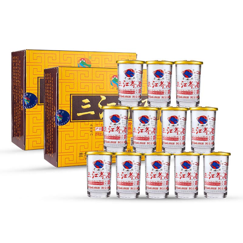 兰郡醇三江荞酒50ml*12杯/盒 云南特产怒江苦荞酒小杯荞酒口杯白酒