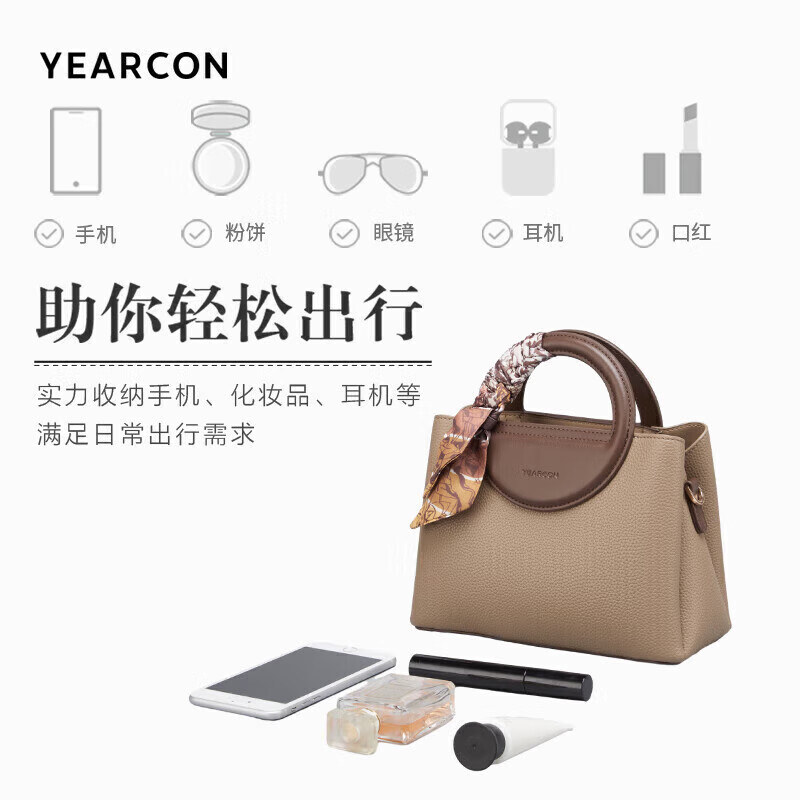 图 9