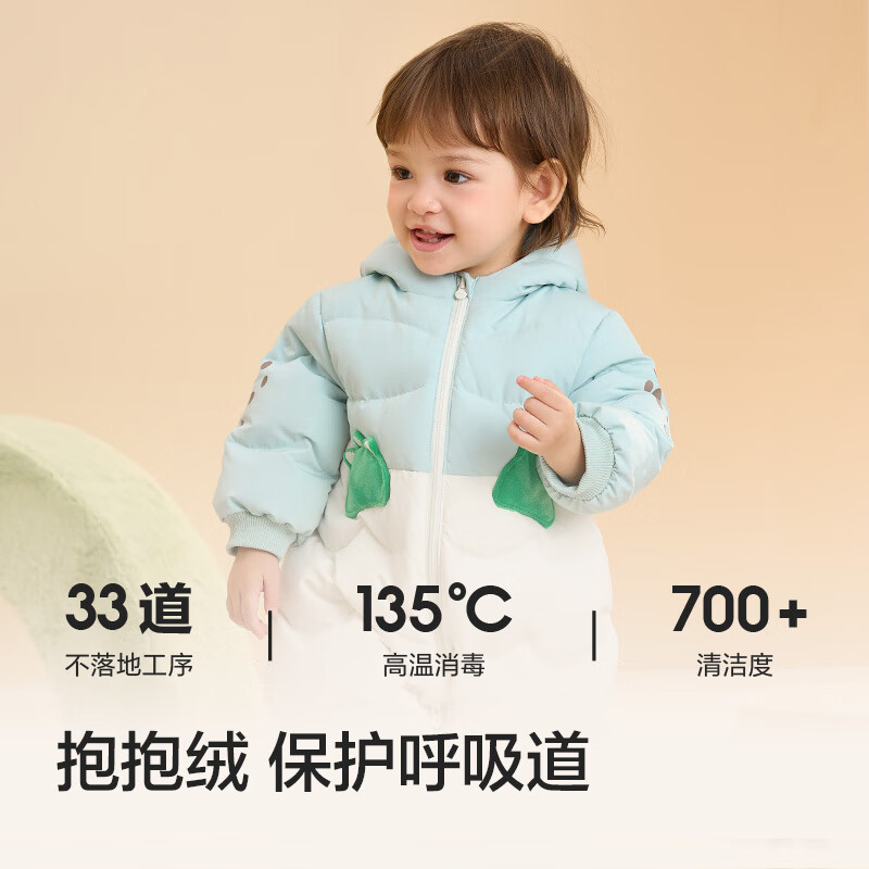 巴拉巴拉婴儿羽绒服冬季连体衣男女童爬服萌200424120206