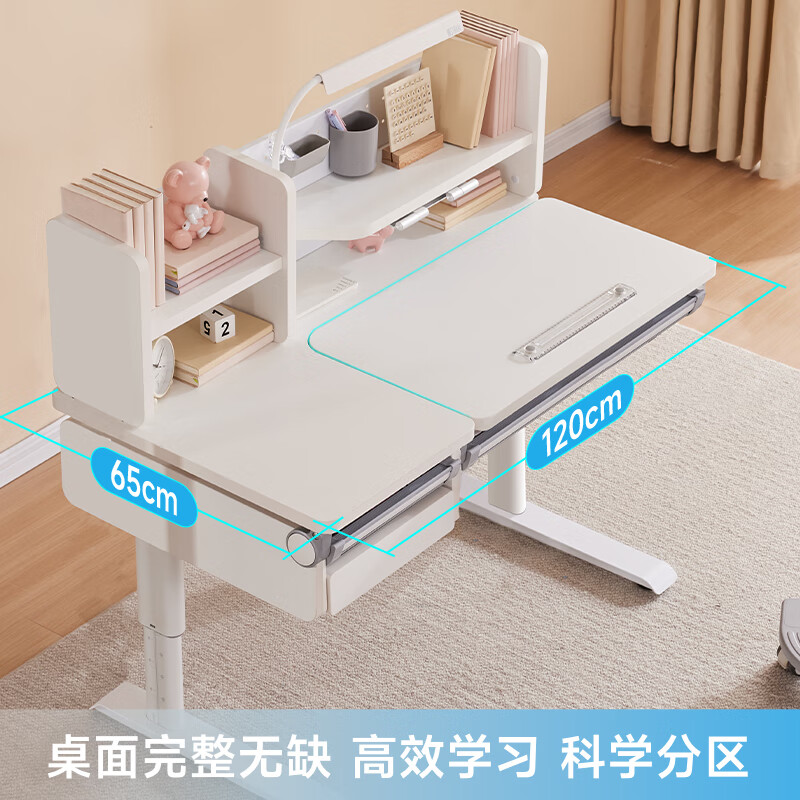 SUGAR SWAN 德国普朗克儿童学习桌椅套装家用小学生写字桌实木男女小孩桌椅 普朗克plus桌+比克堡椅 学习桌