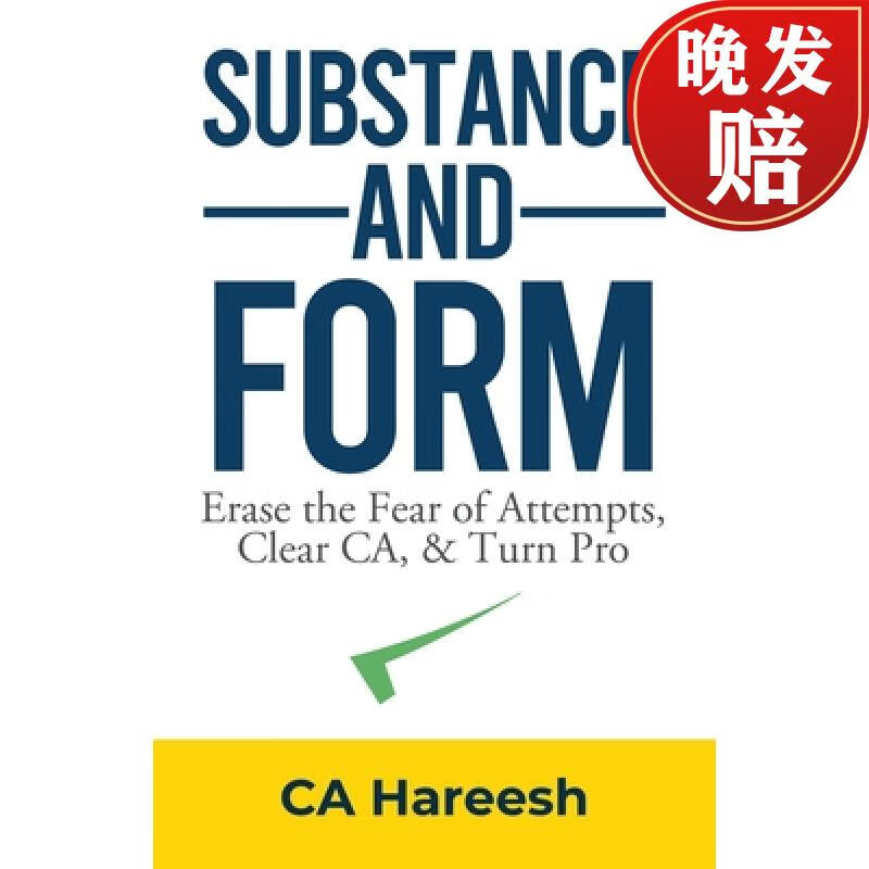 【4周达】substance and form: erase the fear of attempts, clear