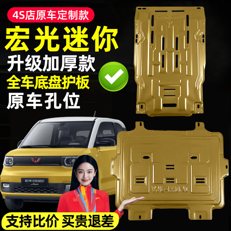 ����˹����������MINI��ص��̻��������������GAMEBOY����»��� ���+��ء�ȫ��2���ס� �̸� ���MINIEV����������215�����������ֵ��