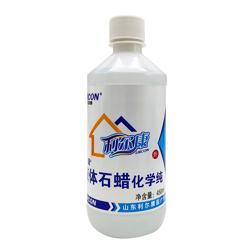 利尔康液体石蜡油医用灌肠液状医药用扩肛液体石蜡玉石保养润滑剂 1瓶