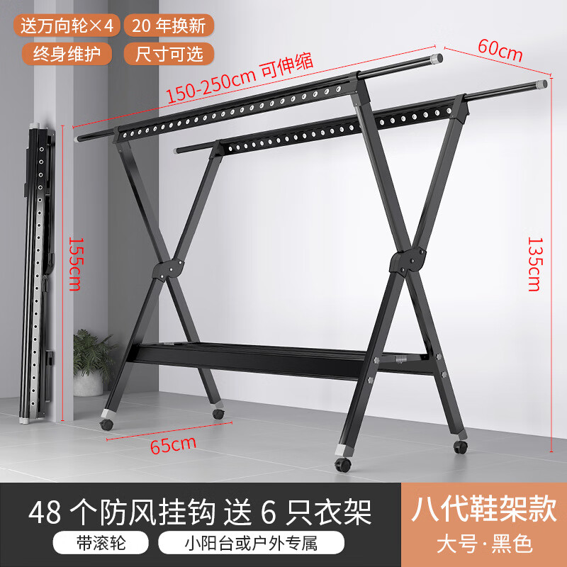 ��������¼�����۵�������̨ɹ�����������Ͻ�������ɹ�¼ܼ������¸� ��ɫЬ�ܿ�(���) 260.7Ԫ