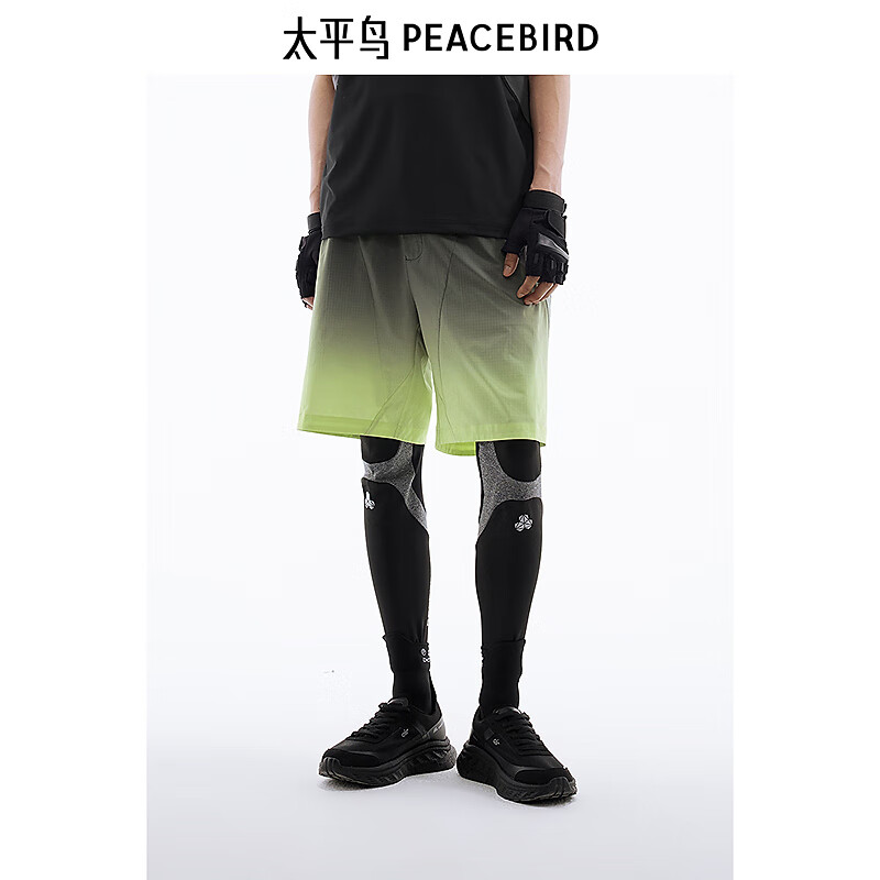 太平鸟男装【商场同款】 夏季新款休闲骑行短裤男B2GCE2B14 花色1（直筒） 31