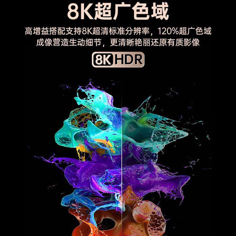 菲斯布 画框幕布高清抗光投影幕布投影仪家用客厅卧室贴墙壁挂幕家庭影院背景墙投影仪投屏幕3D电视幕布 抗光金属银【增益3.5】大多数选择 100吋16:9窄边一体画框幕（直接上墙)
