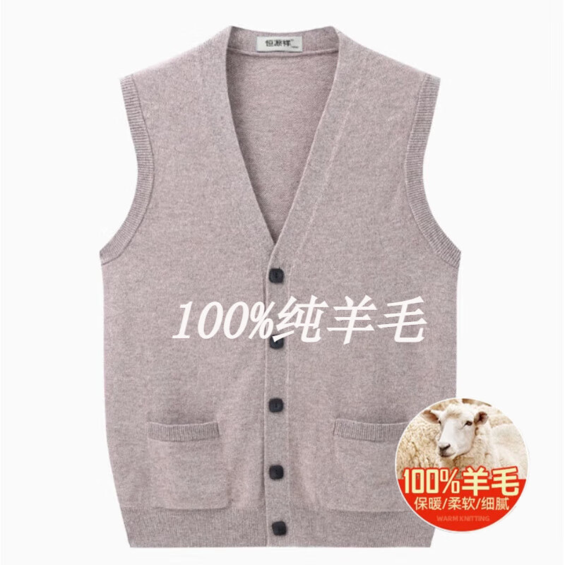 ڲԴ鴺¿ë״ëV쿲֯  ǳɫ  Ӻ M 170루115-130 106Ԫ