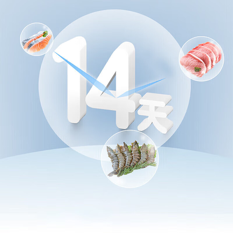格力(GREE)晶弘冰箱340升法式多门离子长效除菌净味360度风冷养鲜节能变频BCD-340WPFGH/月纱白