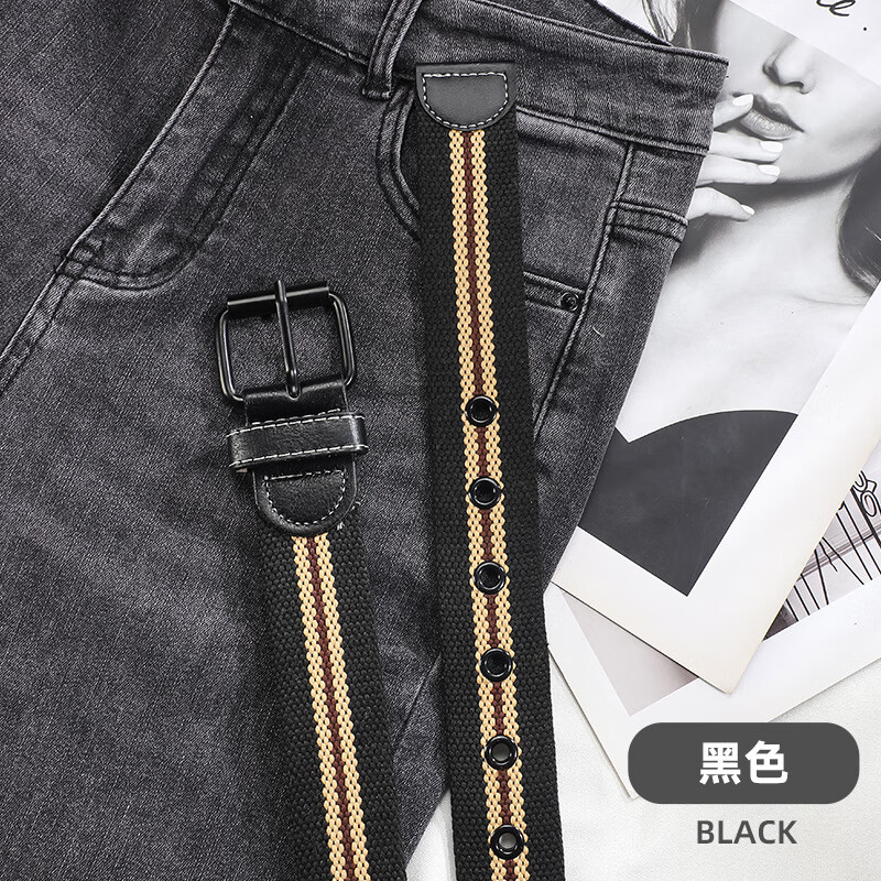 畅印帆布腰带男学生裤带免打孔腰带年轻人皮带男潮流韩系裤带个性皮带