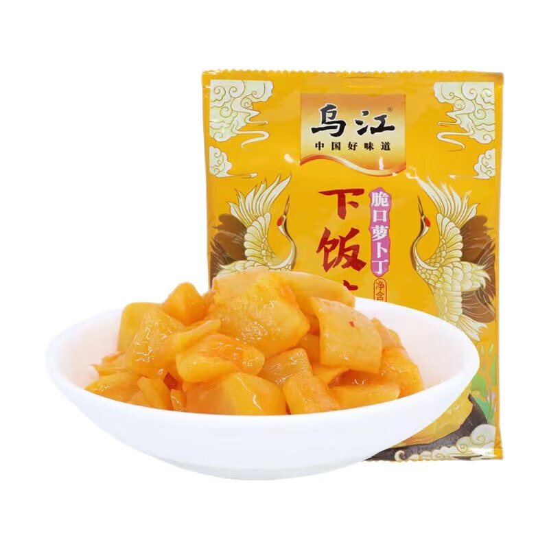 查看调味品历史价格|调味品价格走势图