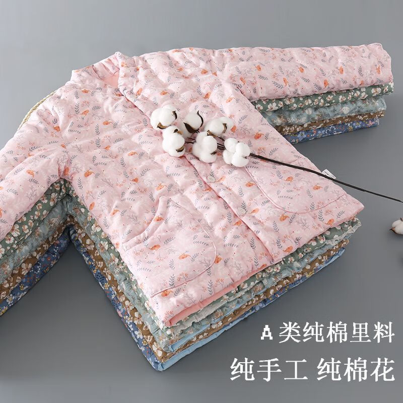 喜事近棉花棉袄纯手工棉衣妈妈冬季保暖加厚棉袄贴身防寒内穿棉服外套 小红花 2XL 建议体重110-125斤