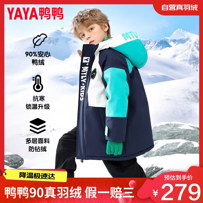 ���ڲ�����ѼѼ��ͯ���޷���ͯ�����껧���¶̿ů˧�������д�ͯװ����SE