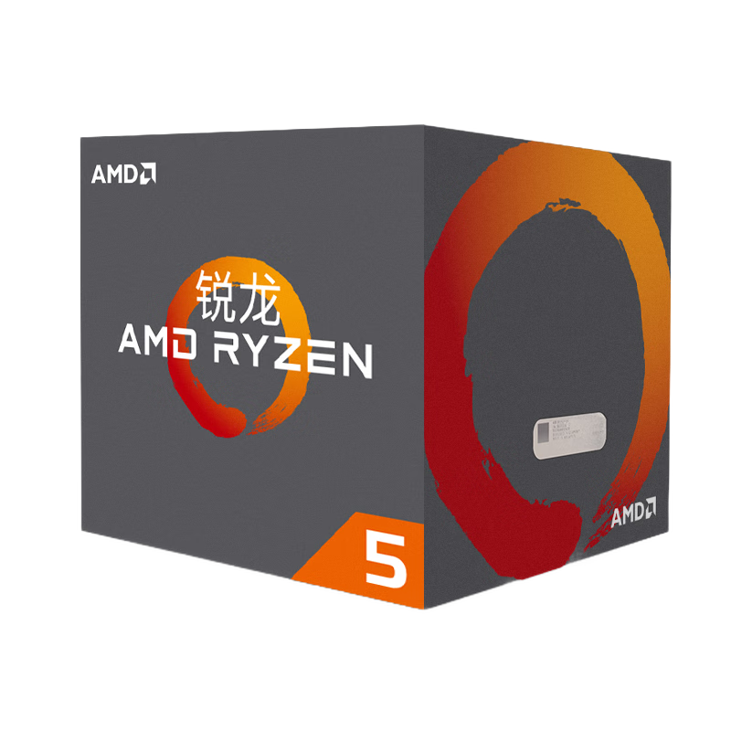 【99成新】AMD 锐龙5 2600X 处理器 (r5) 6核12线程 3.6GHz AM4接口 盒装CPU