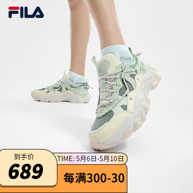 FILA 斐乐官方女鞋FLUID 5复古运动鞋2024夏新款