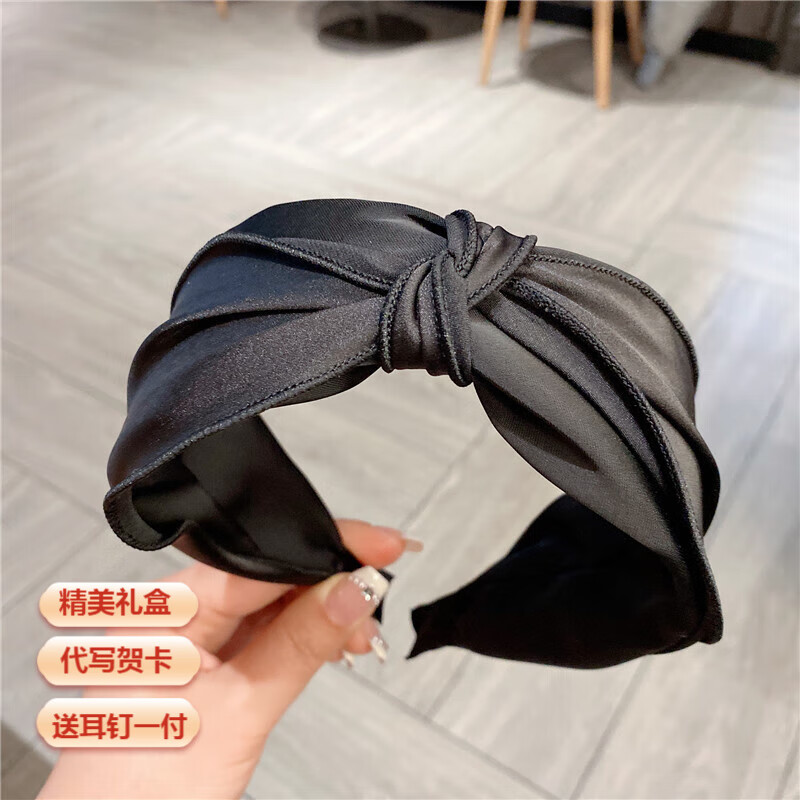 简弗高颅顶显脸小缎面打结发箍女2023新款拼色蝴蝶结名媛复古头箍发饰