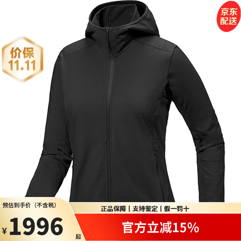 始祖鸟（ARC&#039;TERYX）KYANITE LT HOODY女款抓绒衫秋冬户外运动轻量透气连帽夹克外套 黑色 XS