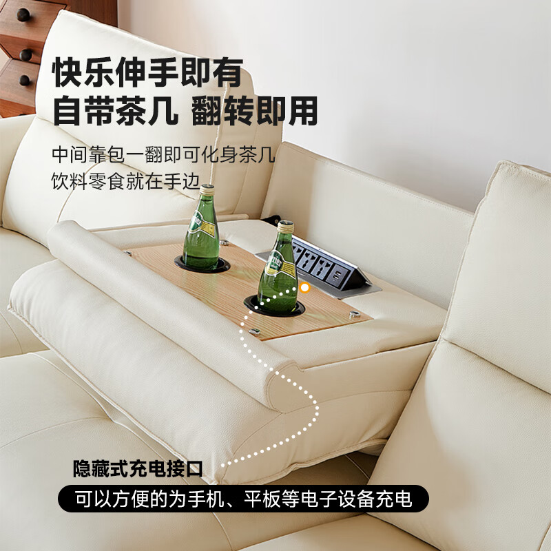 迪维凯电动真皮沙发 2.6米电动沙发怎么样?全面解析在此!-图片5