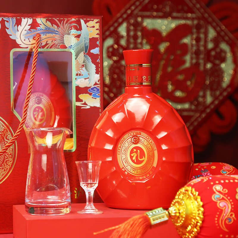 酒来久旺 泸州产老窖原酒品藏52度浓香型白酒5婚庆喜酒 52度 500mL 2瓶 礼盒