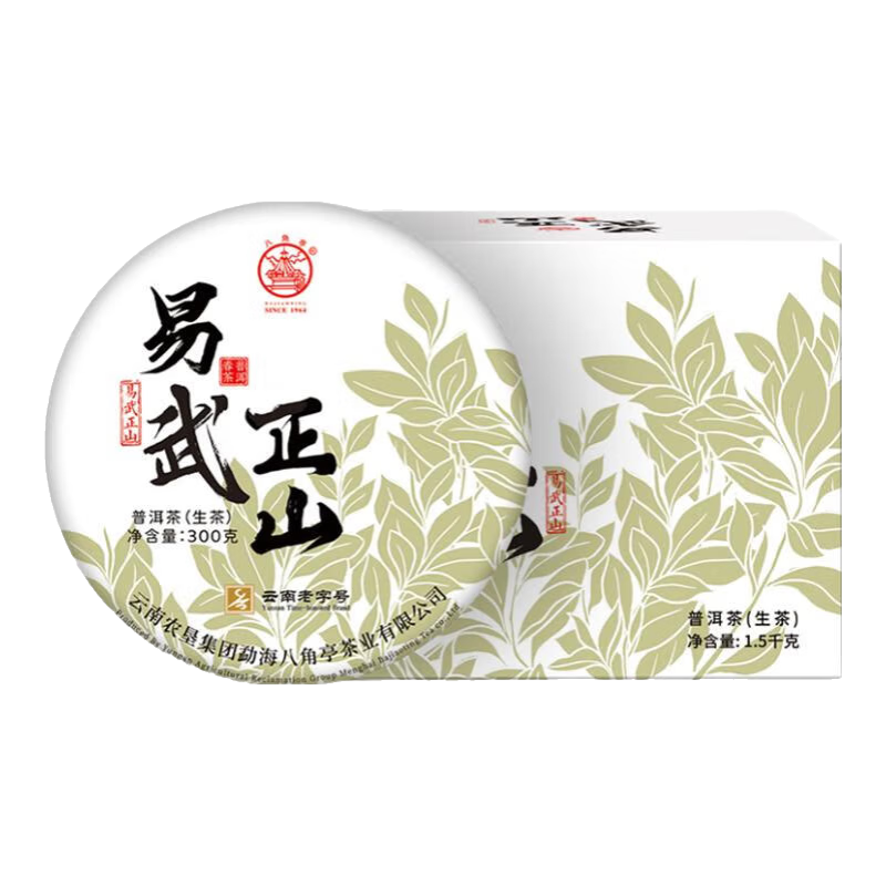 �˽�ͤ2024��������ɽ�����ն�������Ҷԭɽϵ�������賧 300g*5�� 645.95Ԫ