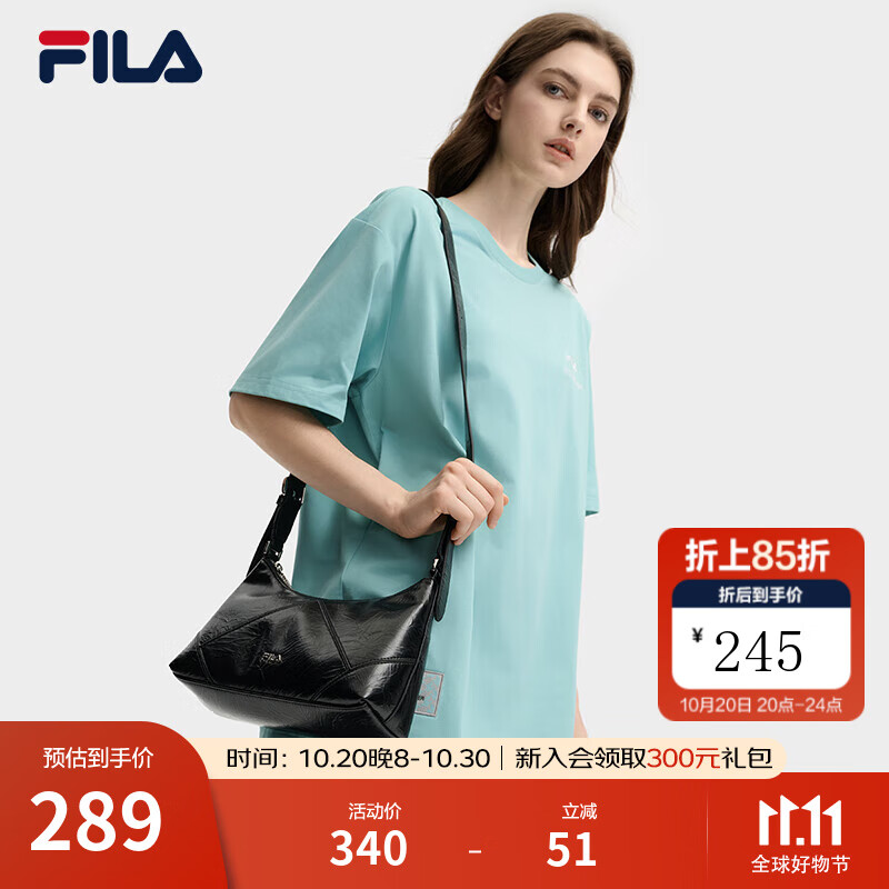 FILA【月牙包】斜挎包抗菌内里女包2025秋季新款休闲单肩包百搭腋下包 正黑色-BK XS