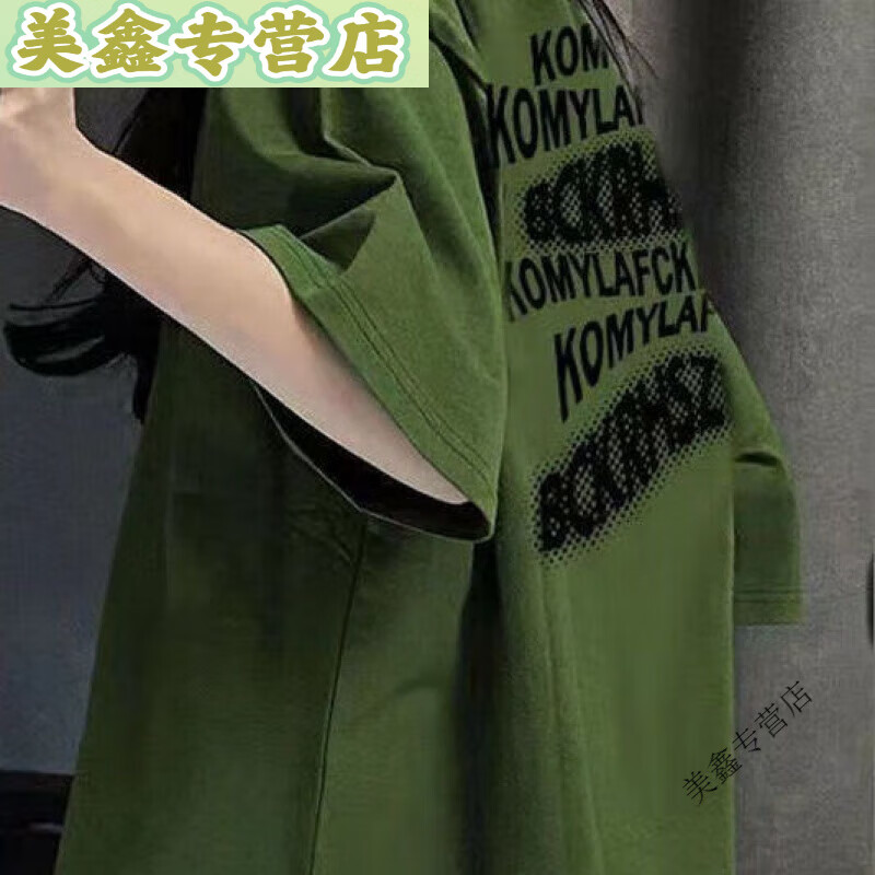 兰伶坊衣服女装2024流行上衣军绿色短袖t恤女学生夏设计感 墨绿色/款