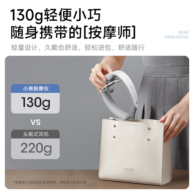 商品图片 9