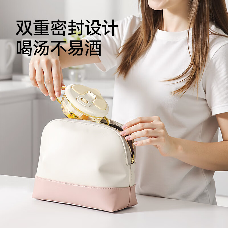 英氏（YEEHOO）宝宝辅食碗婴儿喝汤碗PPSU食品级儿童餐具吃饭碗喝粥碗带盖碗 多功能辅食碗【PPSU材质】