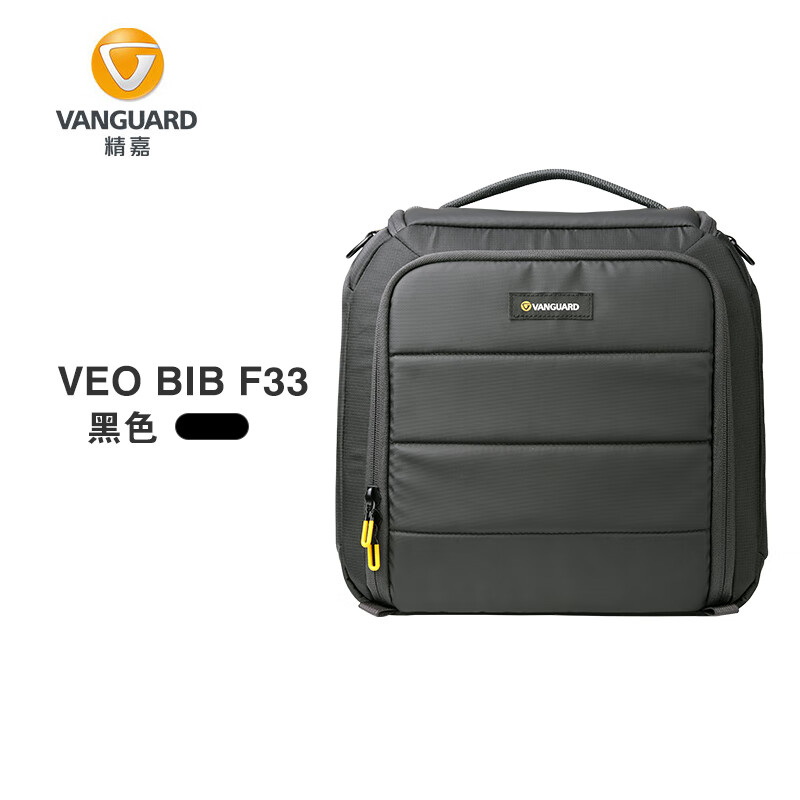 精嘉（Vanguard）VEO BIB F攝影包多用途內膽包戶外相機包自由隔板保護前開快取 VEO BIB F33
