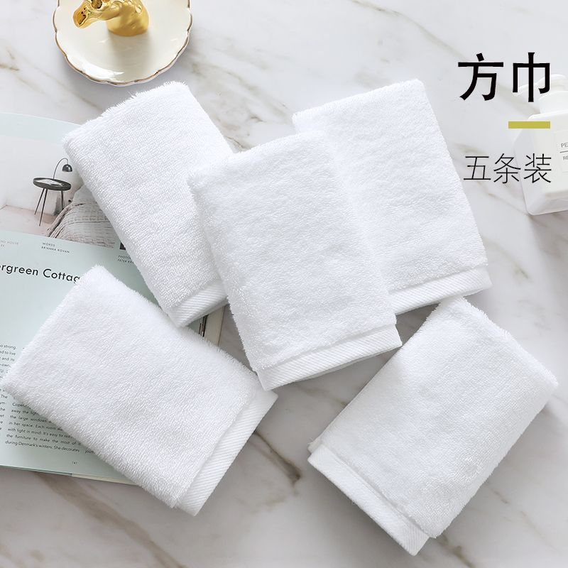 祝源嬰兒小方巾酒店方巾全棉手帕口水巾新生兒小手帕洗臉巾喂奶兒童小 乳白色 5條 60g
