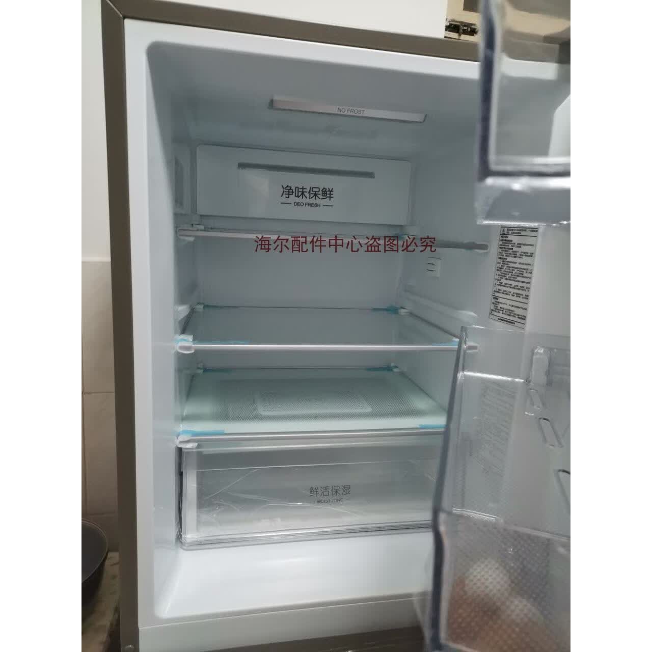 约巢适用海尔三开门冰箱配件bcd-253wdpdu1-251wdptu1冷藏室隔板 上面