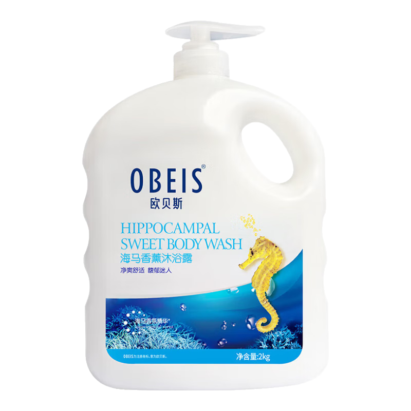 ڲŷ˹ԡ¶ ͥװƿװϴԡҺѧŮ ԡ¶2kg19.95Ԫ