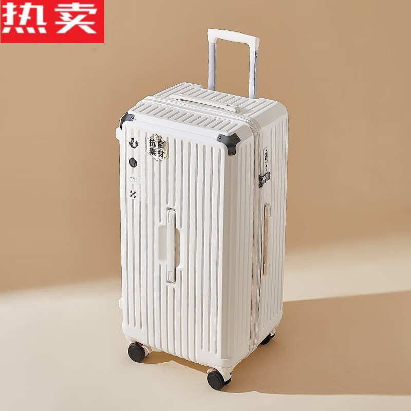 迪士尼加厚行李箱高颜值大容量50寸万向轮拉杆箱女结实耐用密码旅行箱