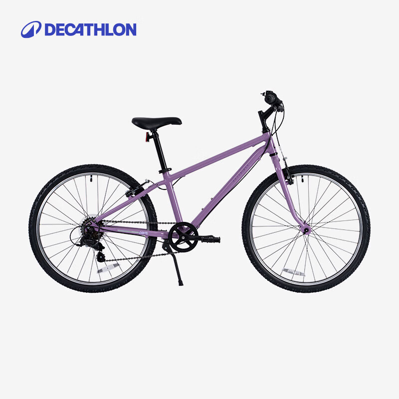 迪卡侬儿童自行车Hybrid 500学生单车24寸青少年变速通勤自行车-5504236