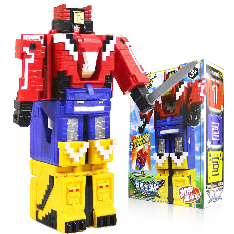玩具动物合体儿童方块数字变形机器人动物生日礼物 百兽系列-老鹰3合1