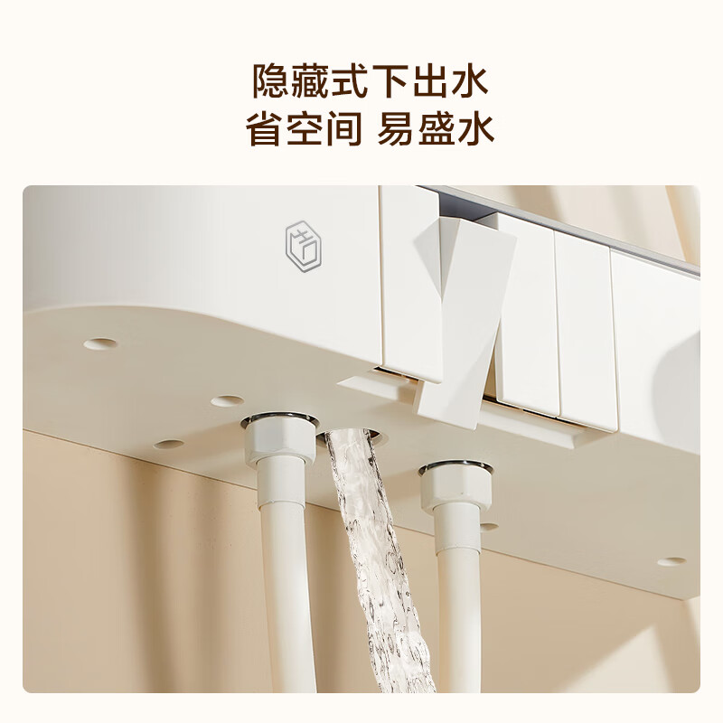 京东京造白天鹅恒温淋浴花洒全套装四功能数显顶喷手持增压喷枪除垢奶油白