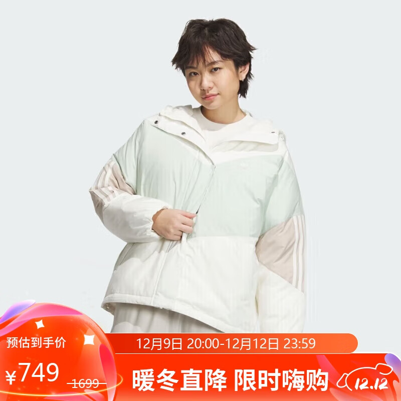 ���ϴ�˹adidasŮ���������Ѽ��530���ɫ��ñ���޷�  IU4783 XL