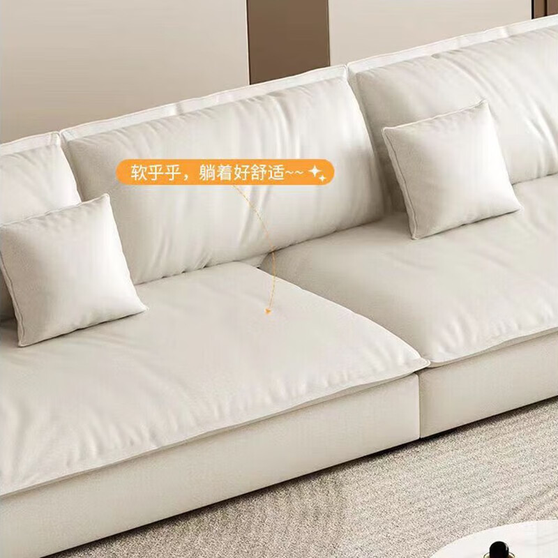 2025年乳胶沙发十大品牌排行榜：这10款，舒适环保，极致体验-图片6
