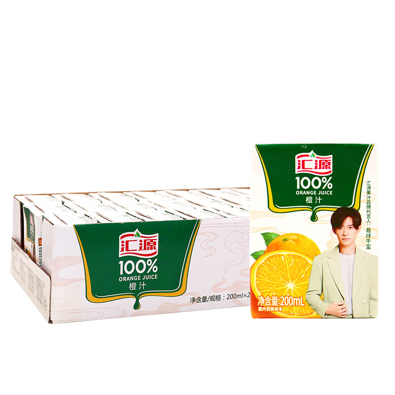 汇源果汁200ml*24盒整箱纯果汁橙汁桃汁苹果汁葡萄汁果汁饮料 【200ml