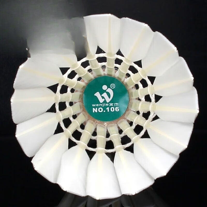 薇欧漫文杰羽毛球106鹚鸪鸭小方飞行打兼备12只装 文杰106(77速)