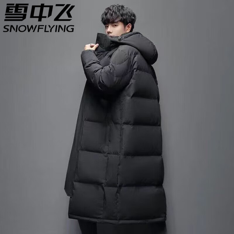 ���ڲ�����ѩ�з�2024�¿����޷����г���Ӻ�����Ů��ϥ������������׳� ��ɫ ����Դ� ���ǹ��� 2XL ����160-175��