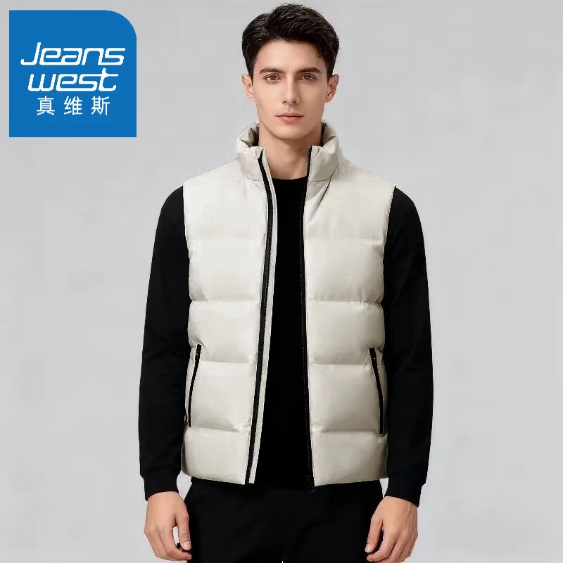 真维斯（Jeanswest）2025新款秋冬季男款马甲立领背心坎肩户外休闲运动上衣 米白 L （建议95-110斤）