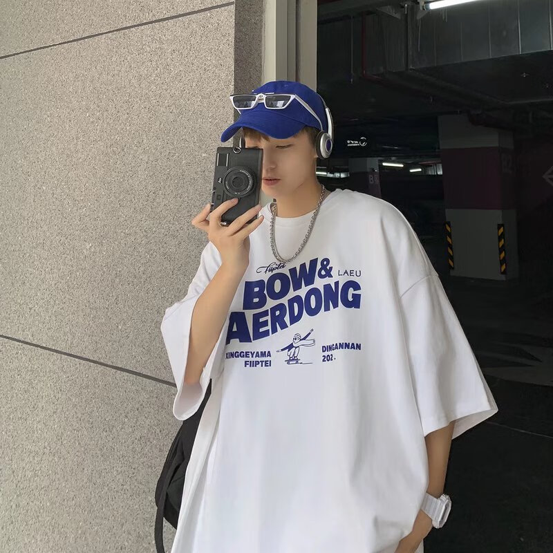 纯以纯男网图夏季新款印花男士韩版短袖t恤男生打底衫ins宽松百搭半袖