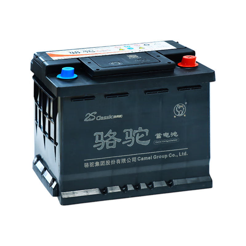  2Sϵ 46B24LS 45Ah 370A 199.0Ԫ