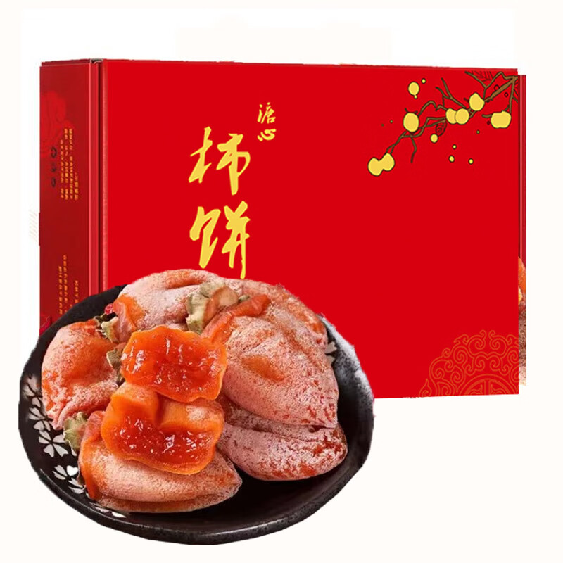 京东新品首发 2024-01-27 - 第22张  | 最新购物优惠券