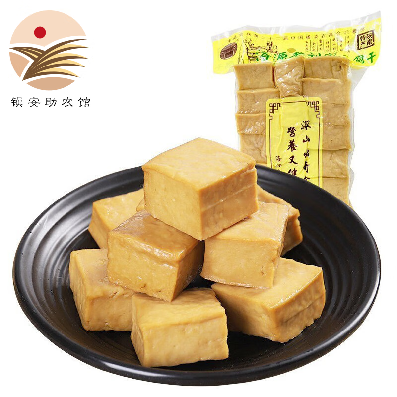 洛源老刘家 陕西特产豆腐干洛南 厨房火锅食材豆腐香干 洛南特产 原味