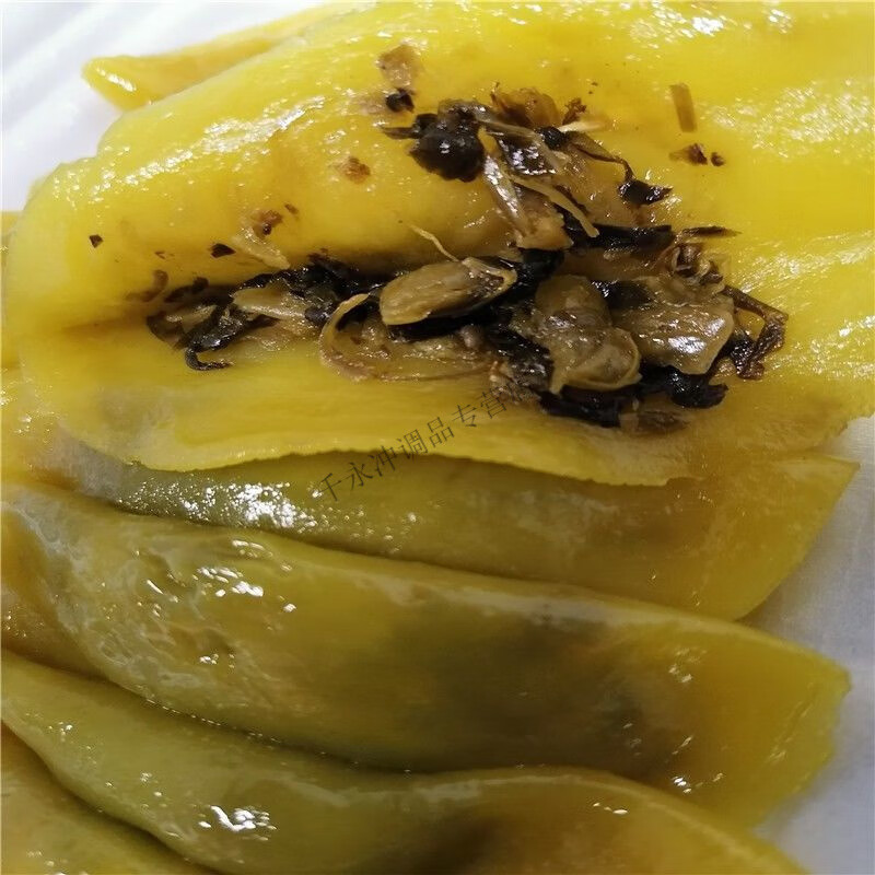南雄特产饺哩糍黄金饺子菜包糍韶关客家特色早点休闲零食真空 酸菜 辣