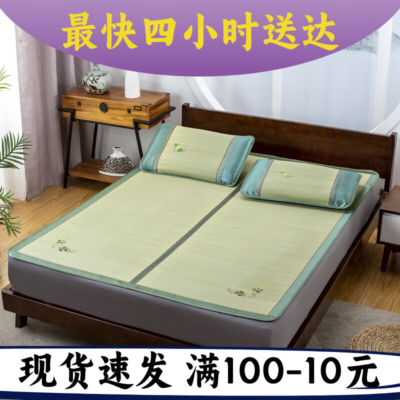 灯芯草席 灯芯草凉席 灯芯草可折叠天然蔺草编隔脏家用灯 草席 枕套