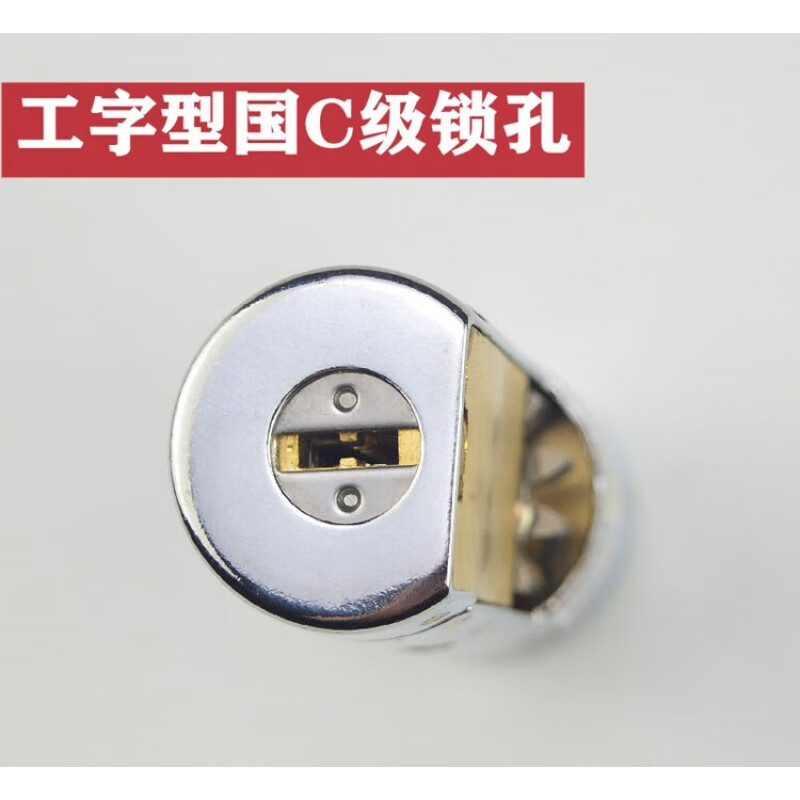 王力防盗门锁芯超c级老式wl特能通用专用半圆型自动碰锁齿轮锁芯 国c